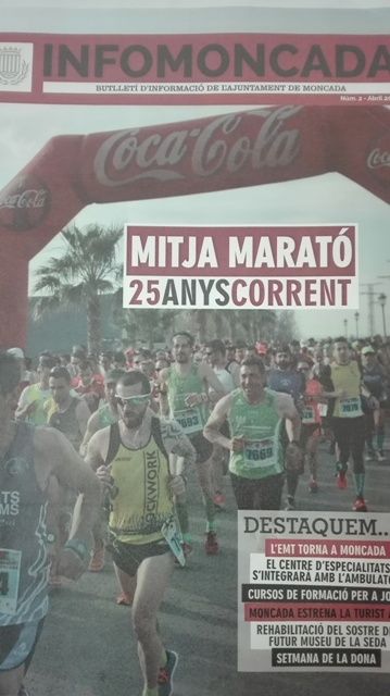 winfomoncada